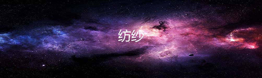 ɴ